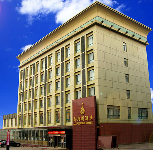 大连香珺阁酒店